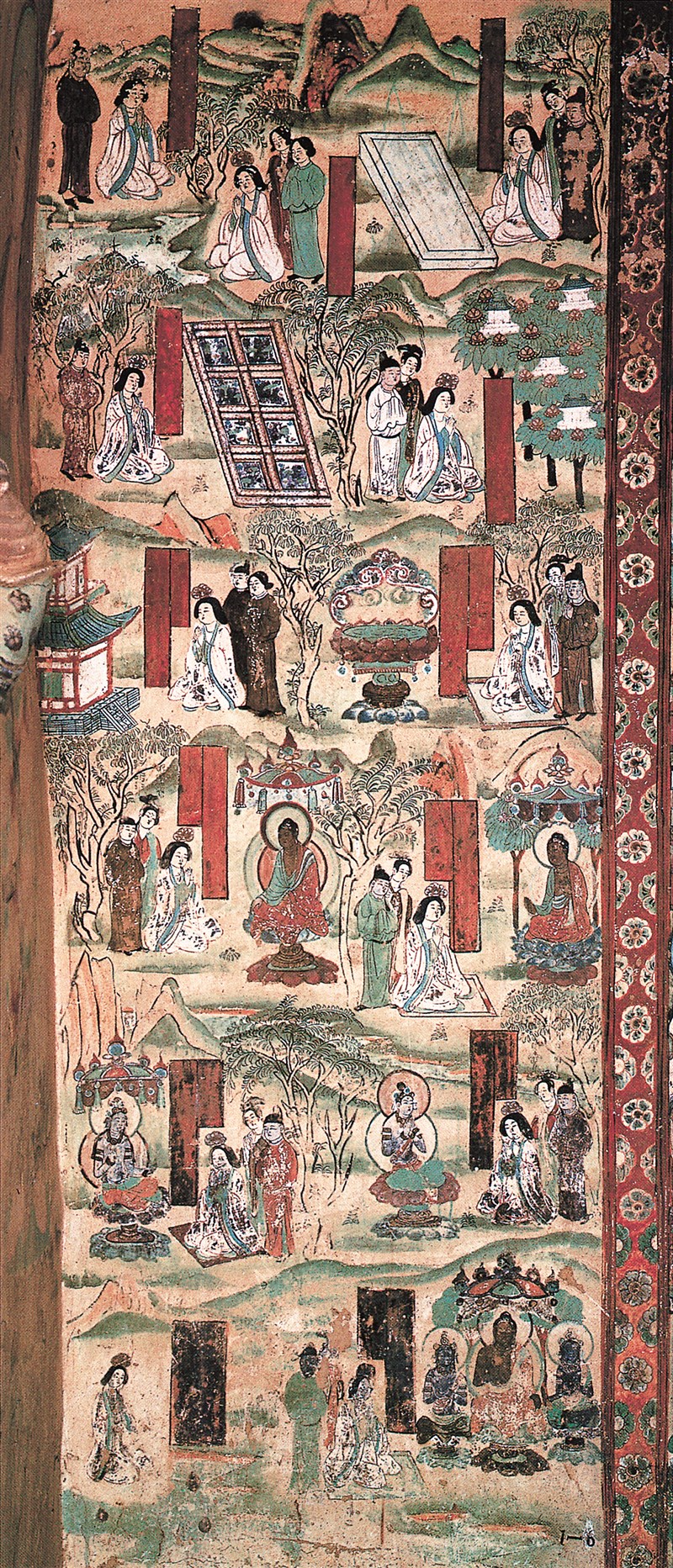 【星雲大師全集13 談淨土法門】談淨土法門16 第五講① 有關淨土的問題