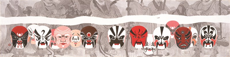 【星雲大師全集14八大人覺經十講】八大人覺經十講 2  第二講①  佛教的世間觀  