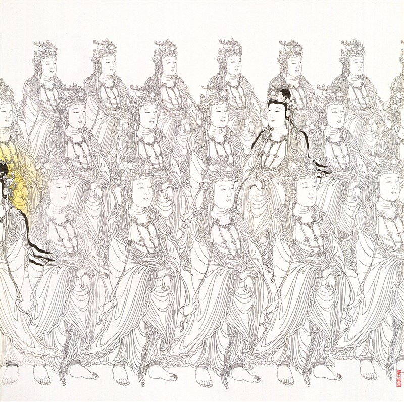 【星雲大師全集14】法華經大意12 第四講②三十三應化身 普門示現 