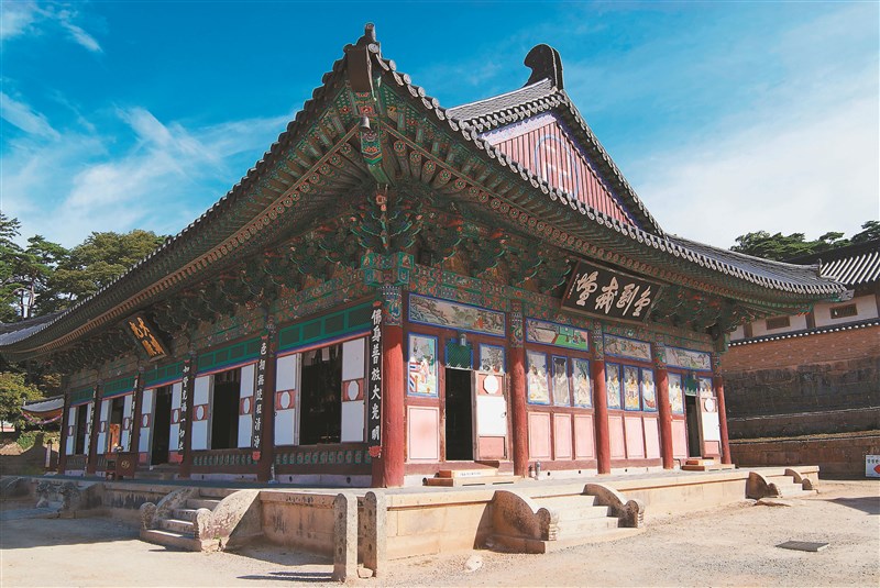 【星雲大師全集118】隨堂開示錄─教育講習 26  中韓佛教的情誼 3-3