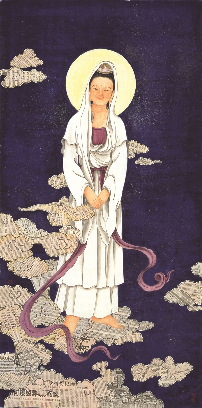 【星雲大師全集14法華經大意18附錄④】 《法華經》文句淺釋3