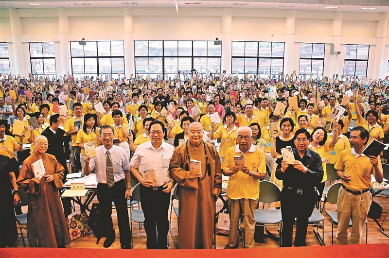 【星雲大師全集116】隨堂開示錄─教育講習 37 初建佛光山的理念 6-4