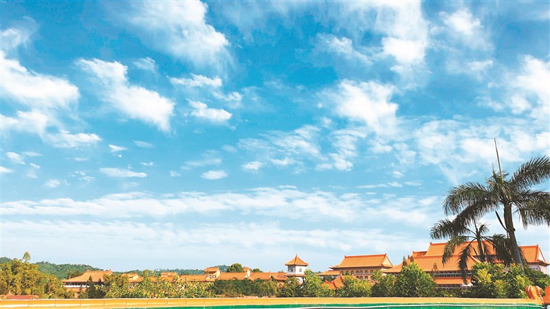 【星雲大師全集117】隨堂開示錄─教育講習 39  生涯規畫 6-6