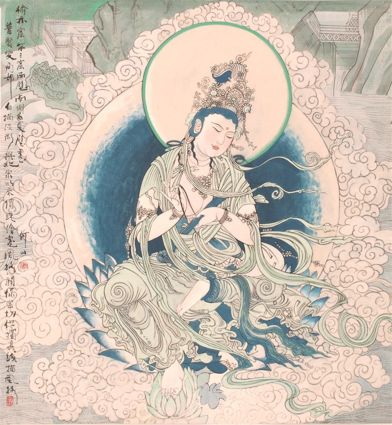 【星雲大師全集15 華嚴經普賢十大願24第二篇⑳】 法輪常轉 佛教興隆遍十方