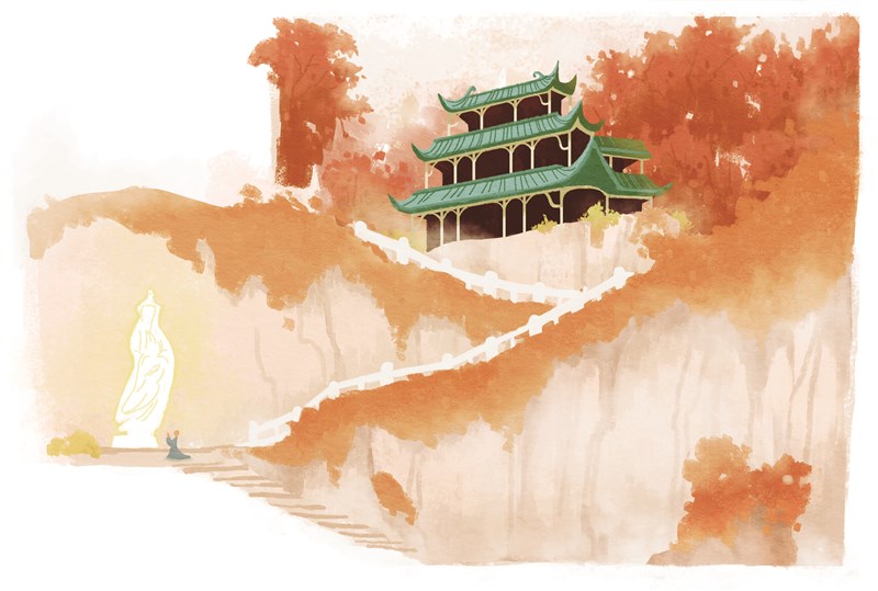 【星雲大師全集117】隨堂開示錄─教育講習 47 叢林參問 8-2