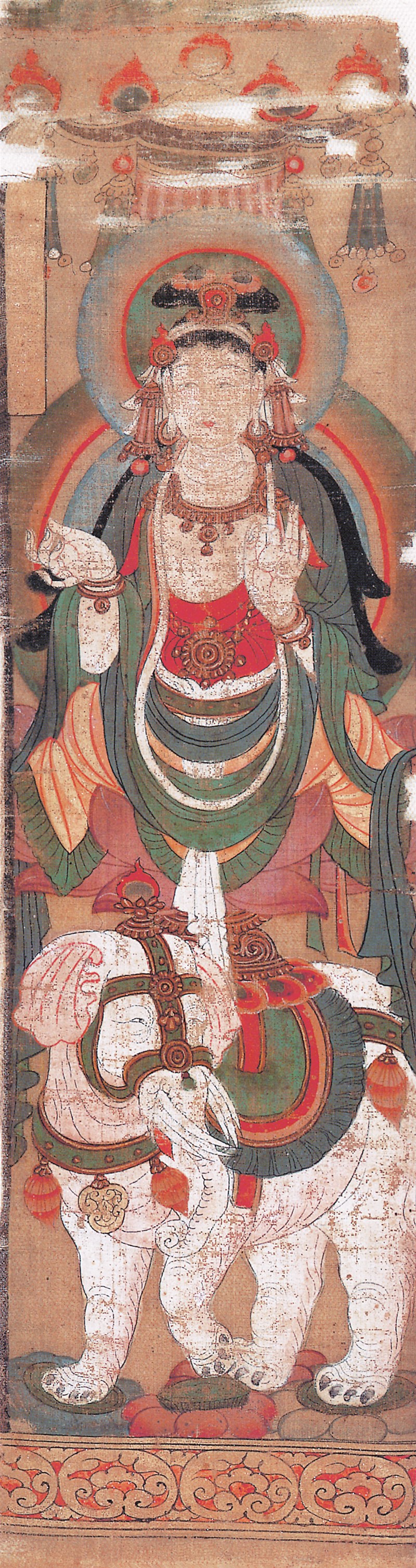 【星雲大師全集15 華嚴經普賢十大願30第二篇㉖】 追隨智者 開發真如自性