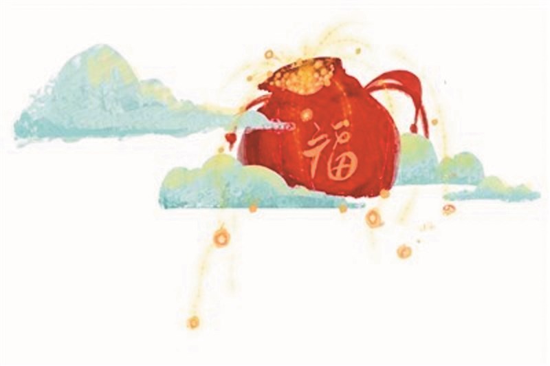 【星雲大師全集117】隨堂開示錄─教育講習49 助學的意義