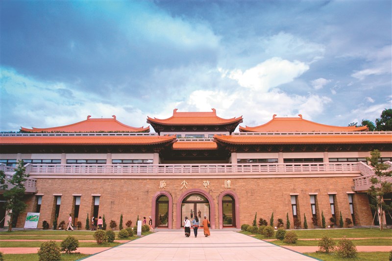 【星雲大師全集118】隨堂開示錄─教育講習51 常住、大眾、我 5-3