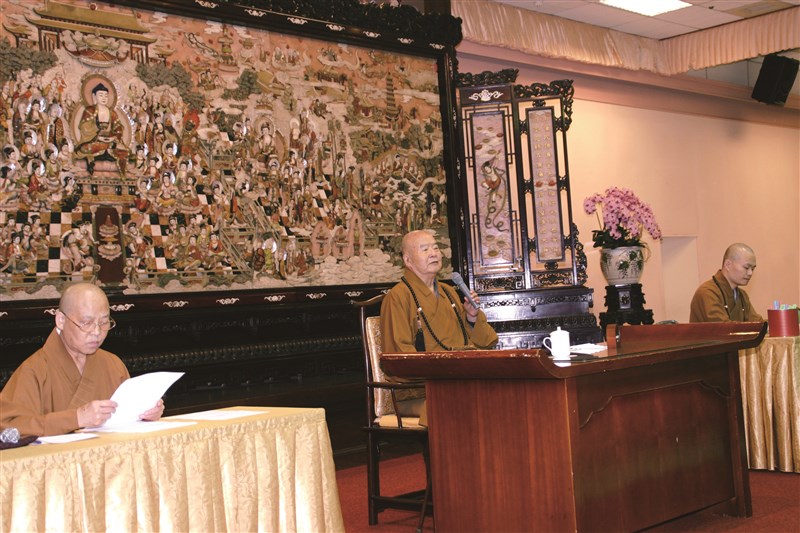 【星雲大師全集118】隨堂開示錄─教育講習51 常住、大眾、我 5-4