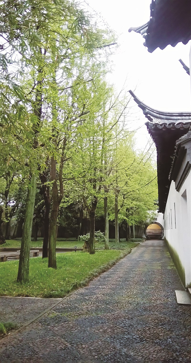 【星雲大師全集16】佛法真義1 佛法義理⑥ 空