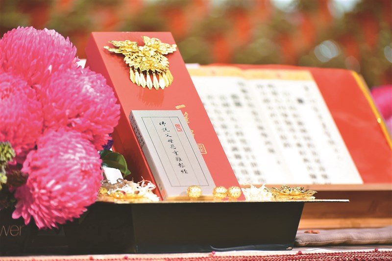 【延伸閱讀】法會