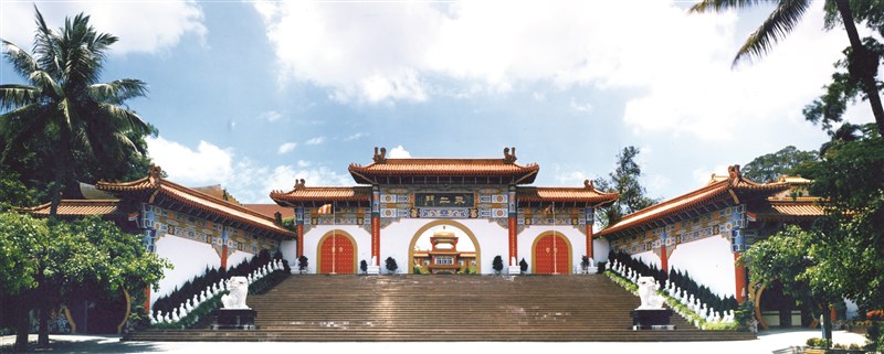 【星雲大師全集16】佛法真義1佛法義理  ㉒ 不二法門