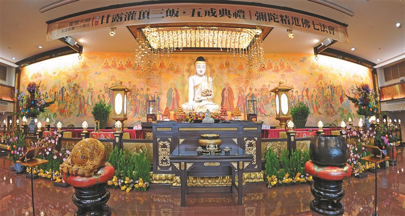 訣別大師 此去已是星雲