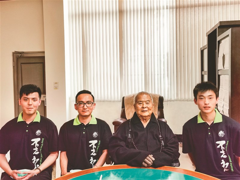 不忘初心 傳承使命