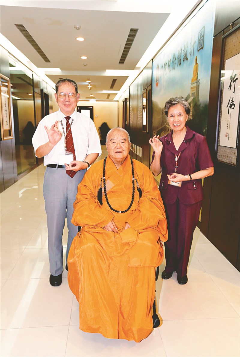 仰之彌高  師恩浩瀚