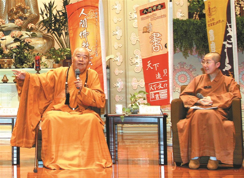 浩浩師恩憶難忘（節錄）