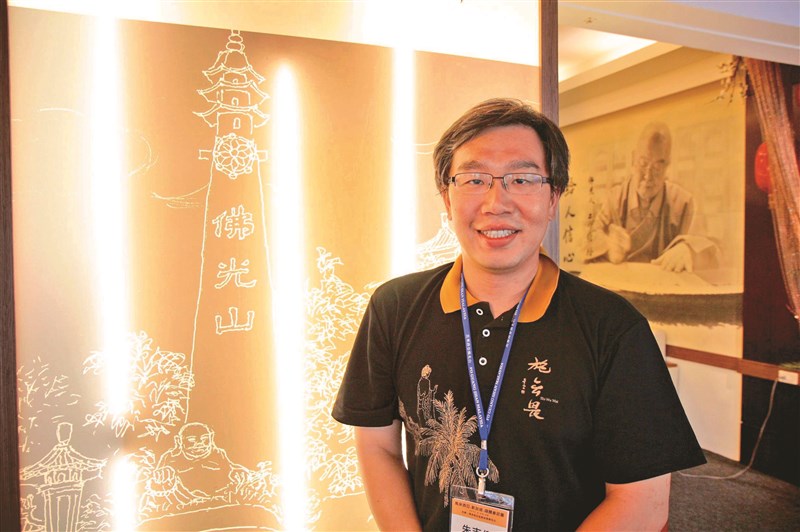 《點智慧》最後一篇序