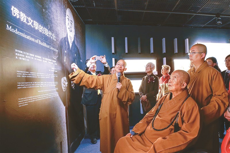 師父加持我的三部曲