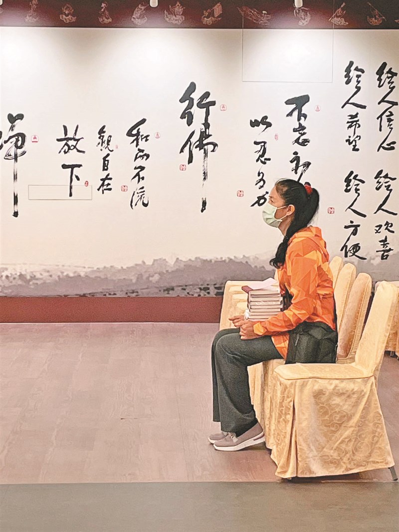 緬懷星雲大師 《星雲大師全集》法身舍利