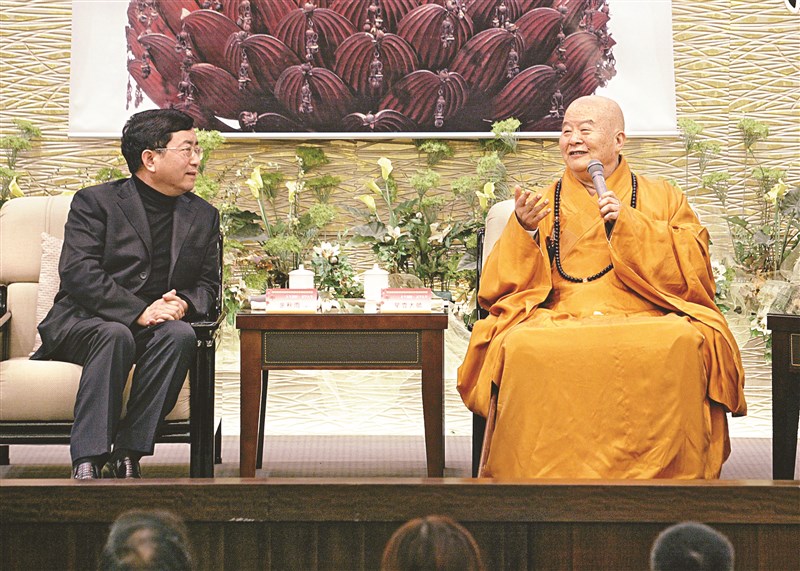 承受苦難  為世界承擔