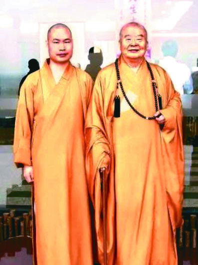 懷念星雲長老 高山仰止  景行行止