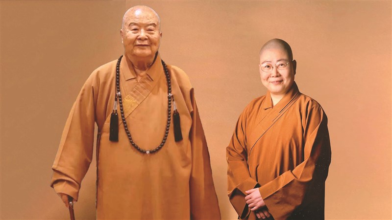 師父無量義