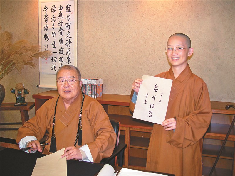 守靈憶師恩