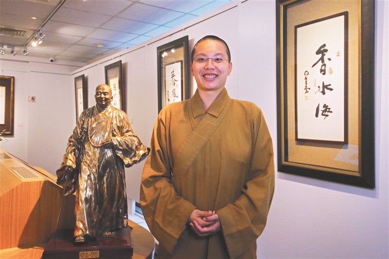 師父教會我的事