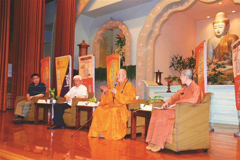 大師與我（節錄）