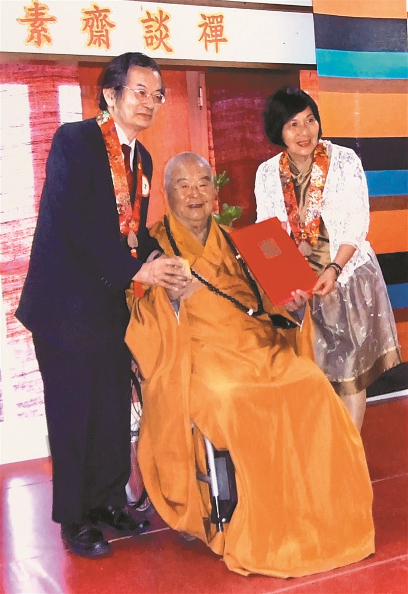 跟著大師 走進世界