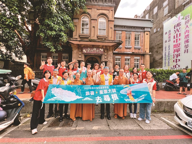 我還在路上