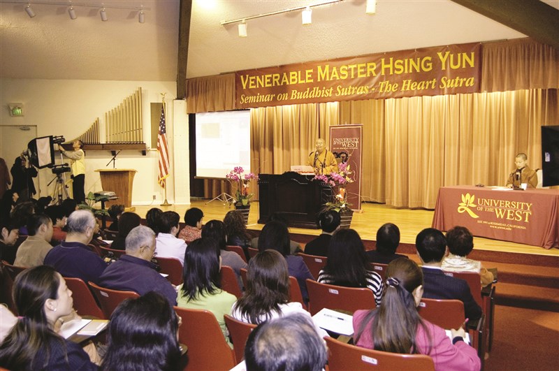 我是佛光人  我是佛光山