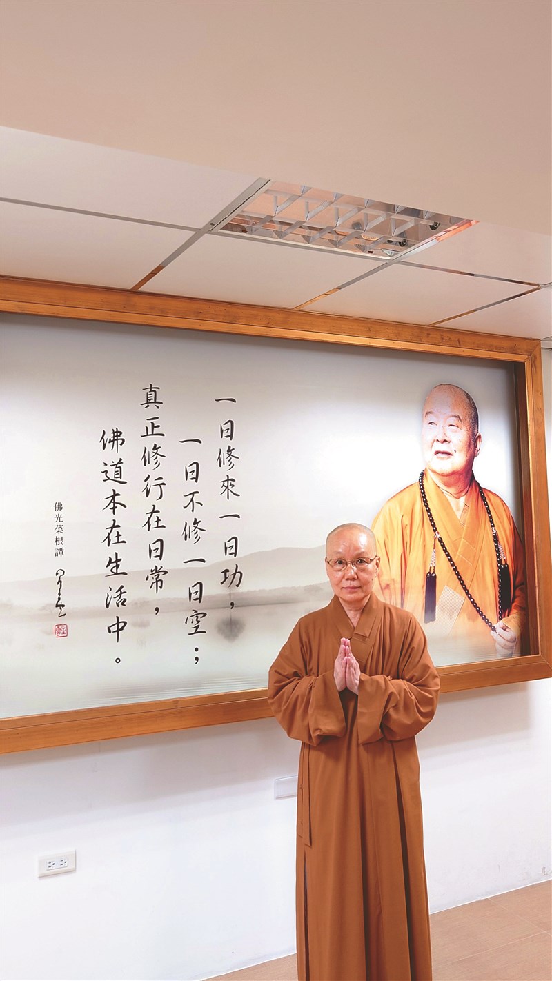 學習師父 「給」出無量法門