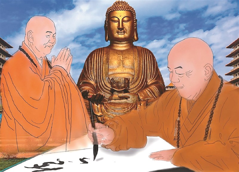 緬懷師公 傳承使命為教爭光