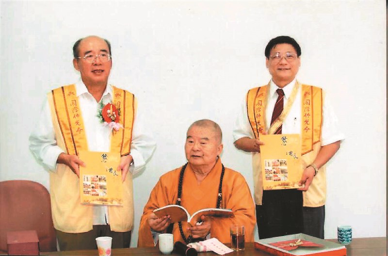 大師最後囑咐 謹遵奉行