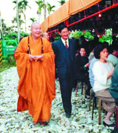 感念大師花蓮弘化因緣