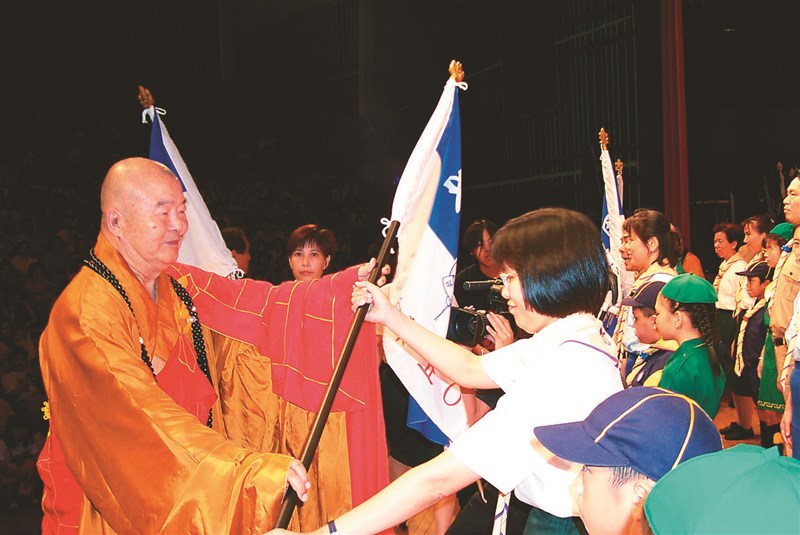 星雲大師 許三好童軍未來舞台