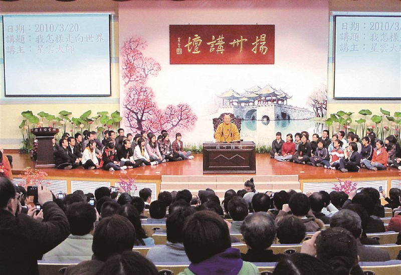 師父為菩薩楷模  弟子發願世世追隨
