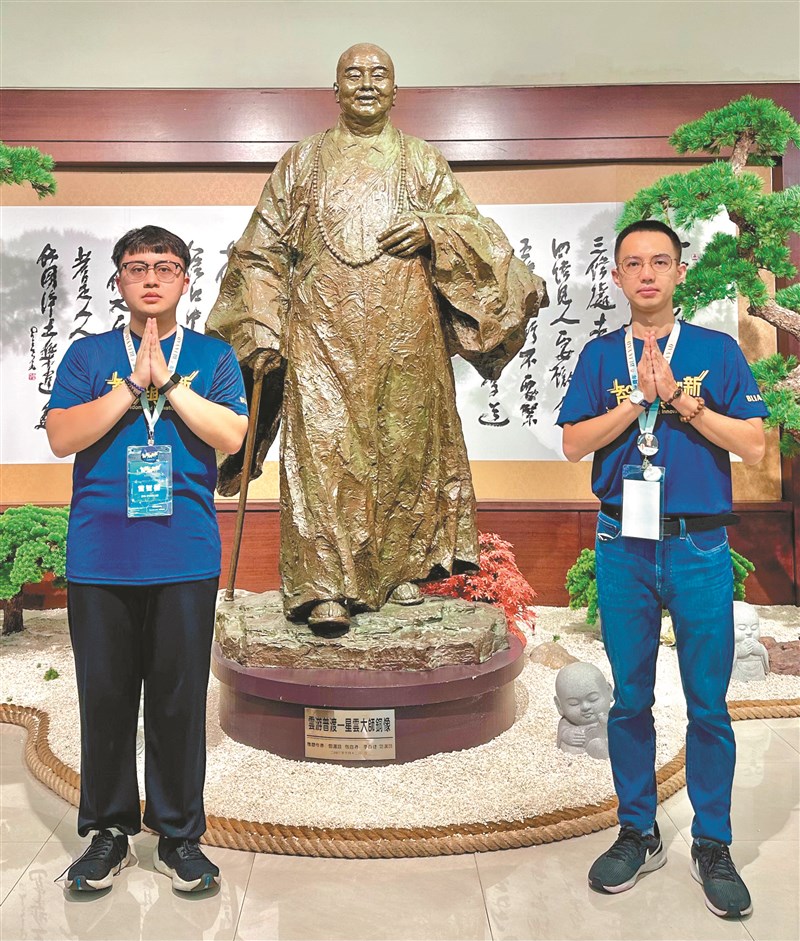 星雲大師點亮世人心燈