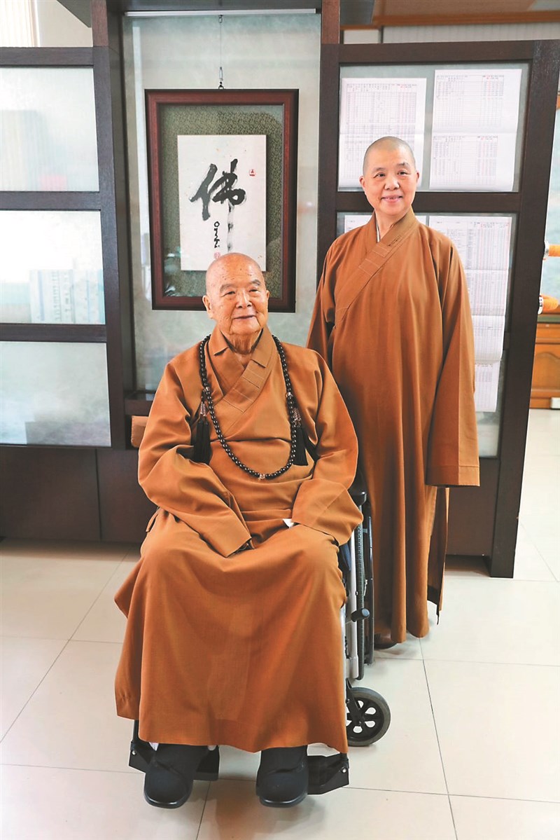 許「佛」一生不退票