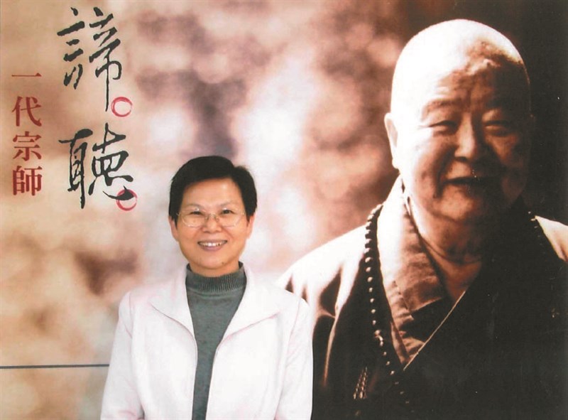 師父護佑我一生