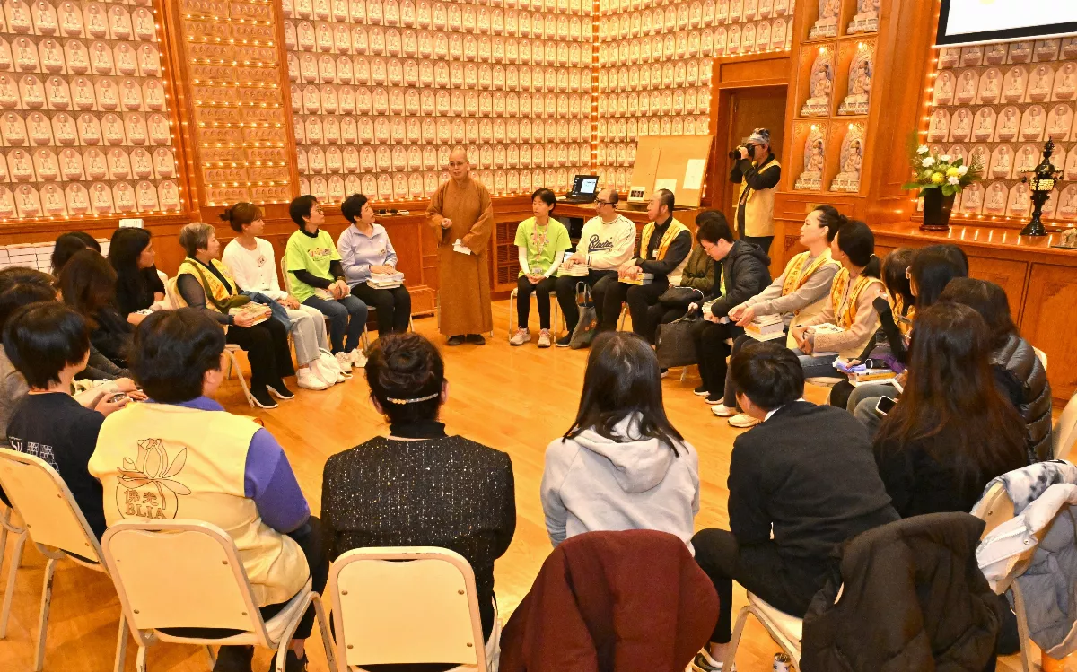 Fo Guang Shan Temple of Toronto Welcomes Nearly 100 New Volunteers ...