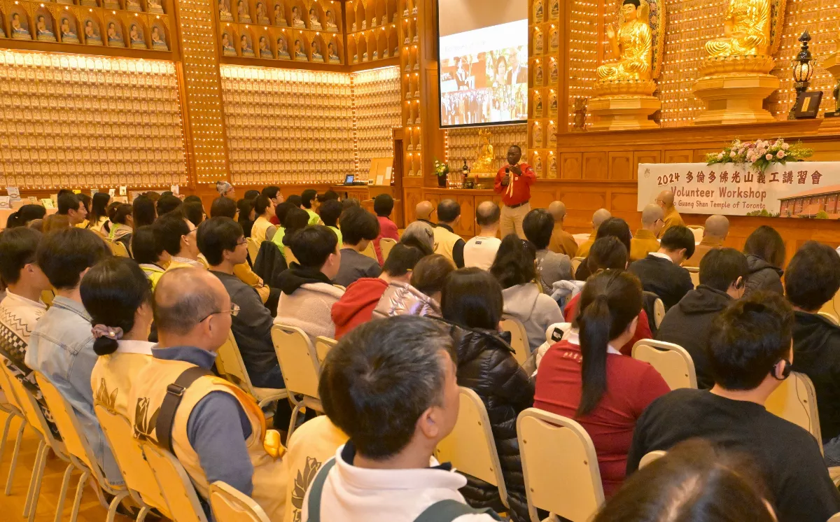 Fo Guang Shan Temple of Toronto Welcomes Nearly 100 New Volunteers ...