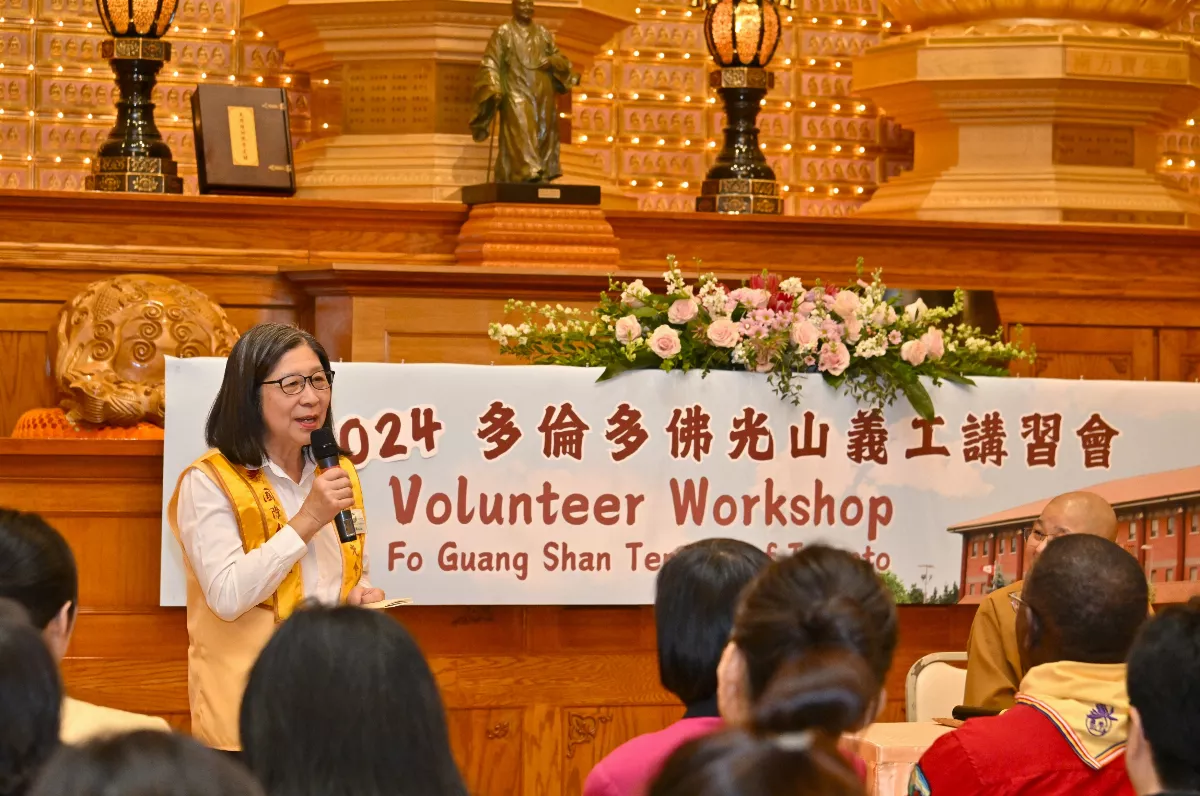 Fo Guang Shan Temple of Toronto Welcomes Nearly 100 New Volunteers ...