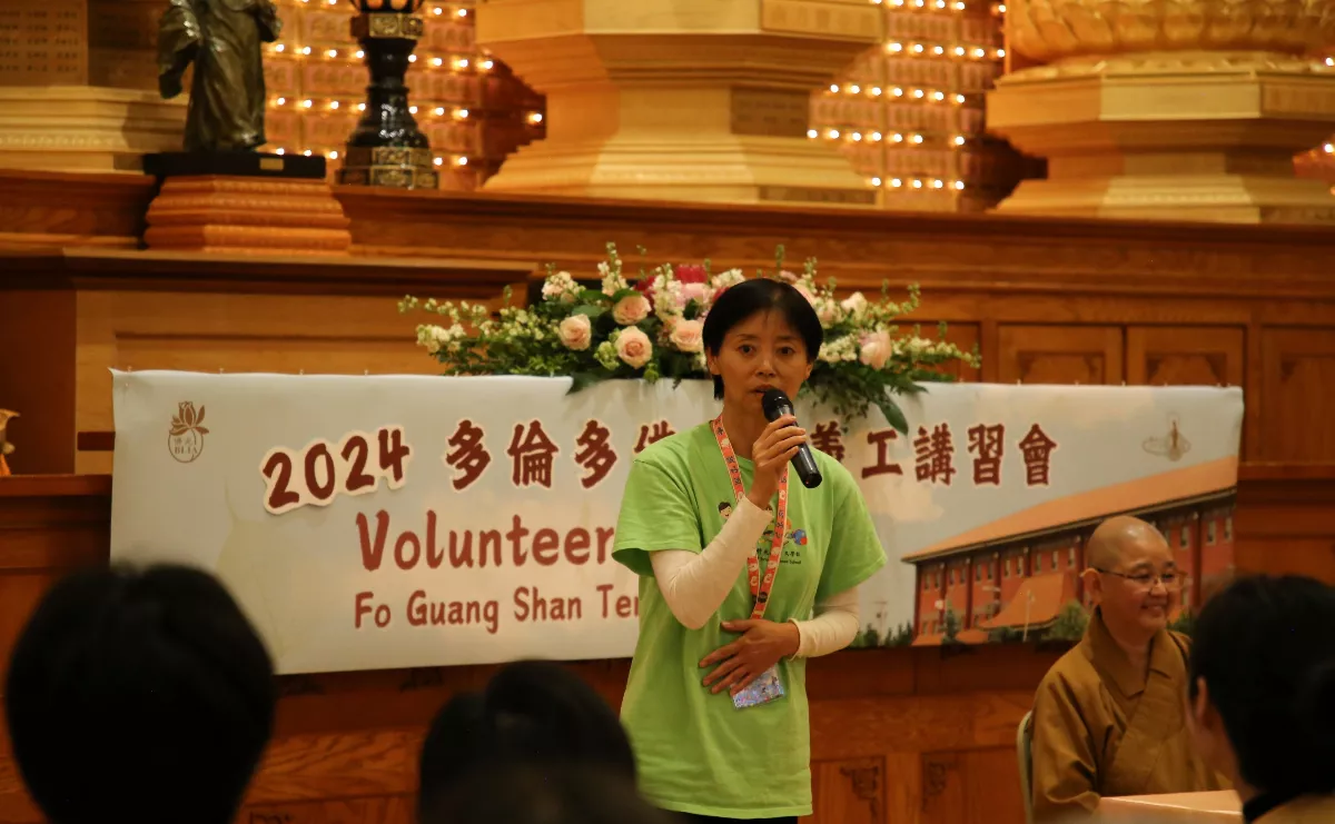 Fo Guang Shan Temple of Toronto Welcomes Nearly 100 New Volunteers ...
