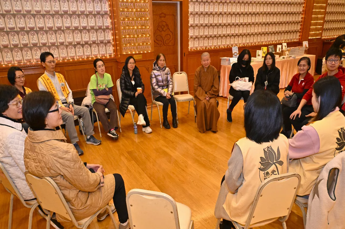 Fo Guang Shan Temple of Toronto Welcomes Nearly 100 New Volunteers ...