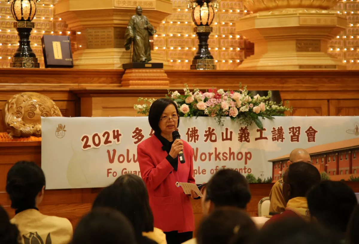 Fo Guang Shan Temple of Toronto Welcomes Nearly 100 New Volunteers ...
