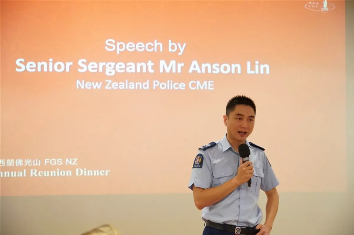 FGS Auckland Annual Reunion Dinner Moving Forward with Venerable Master ...