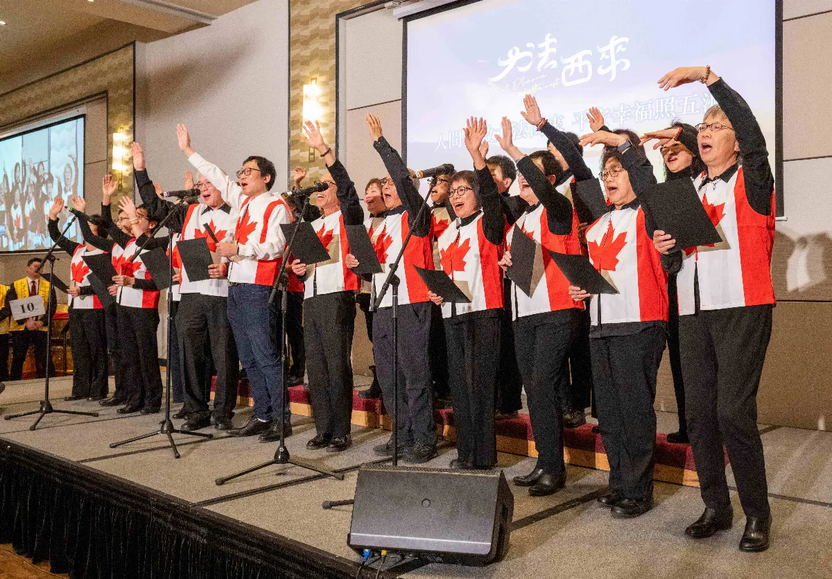 Fo Guang Shan Temple of Toronto Honors Volunteers at Year-End ...