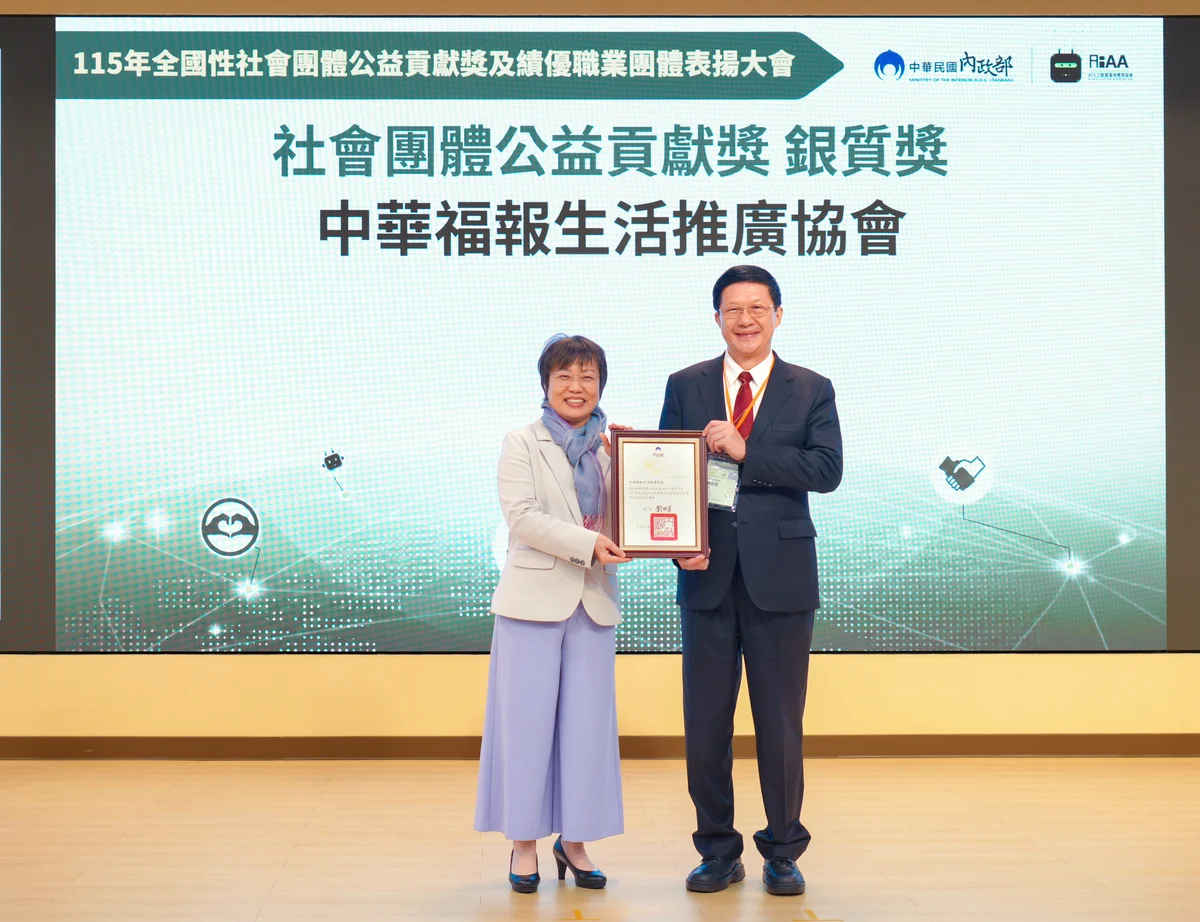 深耕讀報教育 福報推廣協會獲內政部銀質獎